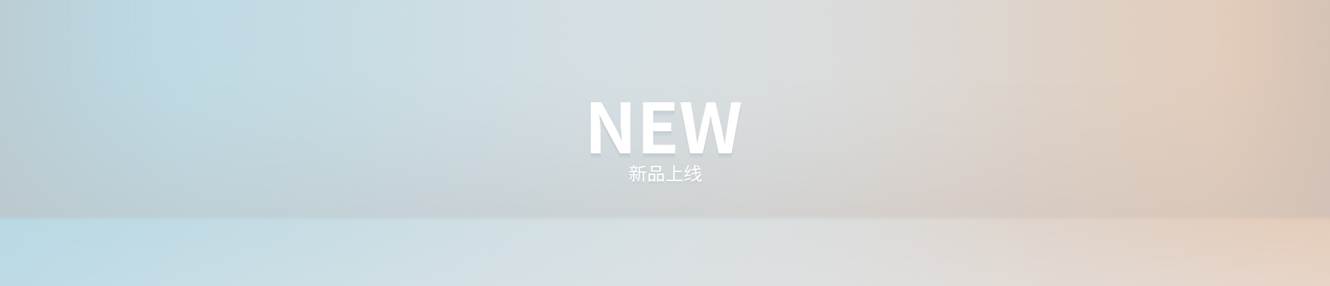 新品上市-廈門(mén)漢印股份有限公司