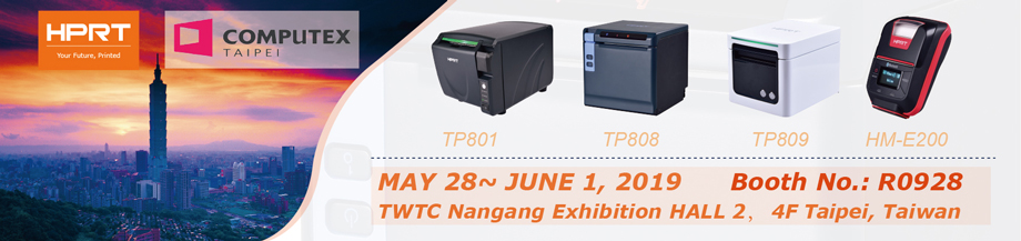 漢印HT300助力COMPUTEX 2019臺北展_1.jpg